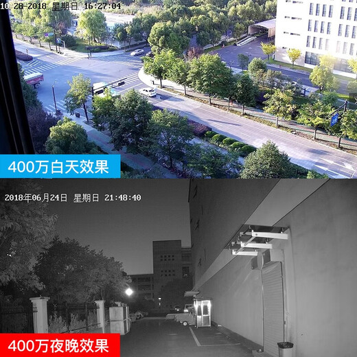 海康威视监控摄像头6英寸球机光学变焦150米红外360度全景室外防水手机远程 【200万23倍POE】2DC6223IW-DE