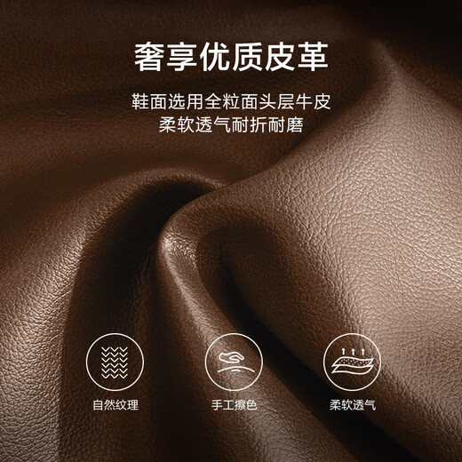 Made in Tokyo, Miles Travel Men's Brogue Business Casual Formal Shoes Leather Shoes Wedding Shoes Men's Golden Monkey Production Men's Black 42