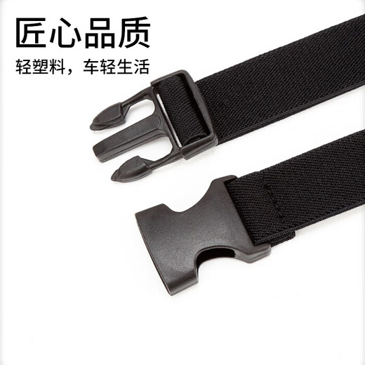 Beautiful children's belt, boy's adjustable trouser belt, girl's belt, student's middle and large children's waistband artifact for primary and secondary school students, black