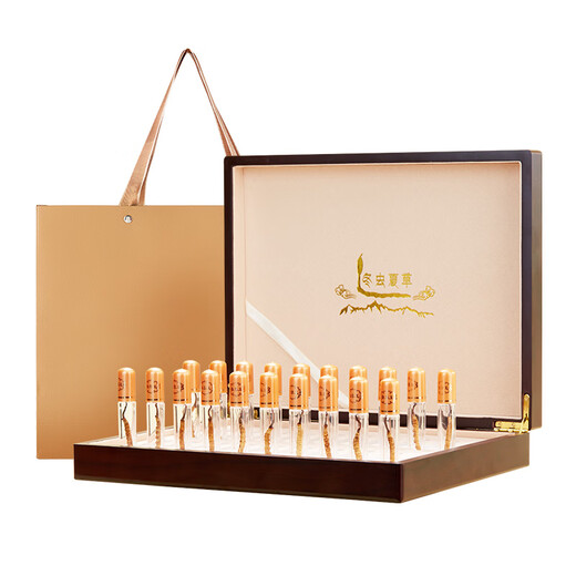 源江草冬虫夏草 高海拔新干虫草礼盒装 虫草滋补营养品送长辈 4根/克20根