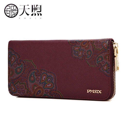 Portefeuille PMSix Long Retro Retro Retro Chinois Style Sac d'embrayage Portefeuille Cow Hide Style Small Sacbag Rouge