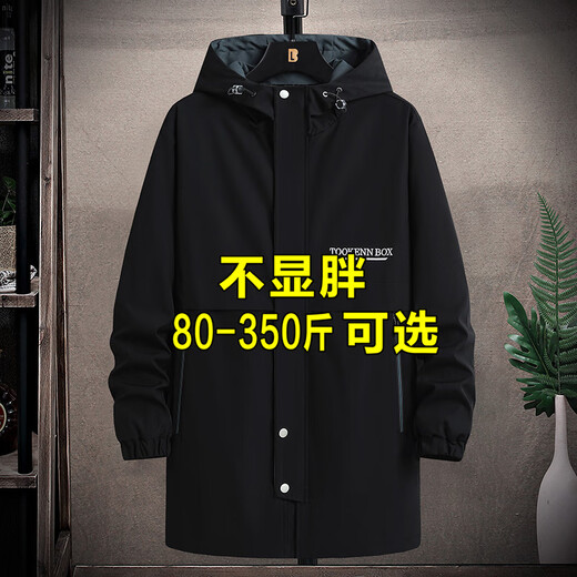 Karls large size men's cotton coat men's medium-length spring, autumn and winter fat cotton coat loose plus fat plus slimming windbreaker trend winter cotton coat 9XL (280-314Jin Jin equals 0.5 kg)