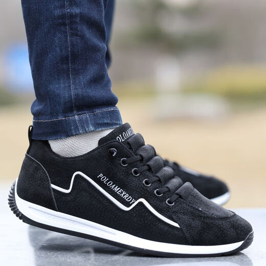 Western Region Camel Echte Para-Schuhe Herbst Herbst Frühling und Herbst Neuem atmungsaktives und Anti-Odor Forrest Gump Casual Board Schuhe Herren Sportschuhe AW9906 Weißtuch Modell 43 Größe klein/Foto groß