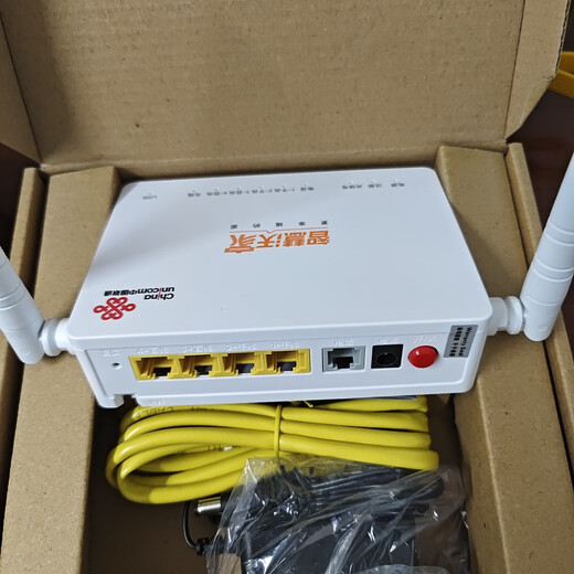 Junxin Unicom GPON óptico Cat ZTE F677V9 Enrutamiento de interfaz de red dual Gigabit con WiFi todo en uno HGU Tipo F677V9 Conjunto completo