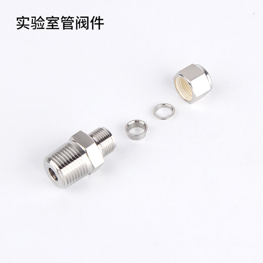 XMSJ316 Endpass -Anschlusshülle NPT -Stecker 316 Stecker Metrik Imperial Draht Anschlusshülle NPT14116 Zoll