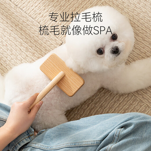 Hippie dog (hipidog) pet hair comb cat comb dog hair knotting needle comb Bichon Teddy comb special artifact dog supplies collection square cake Milo gray air cushion medium size universal for dogs and cats