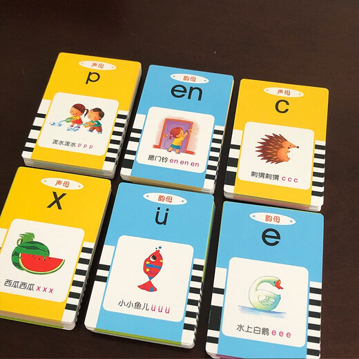 Cindybaby Children's's Carte Early Education Machine Bilingual Learning Machine à maternelle chinoise et anglaise CARTES Toy English Toy 3-6 ans