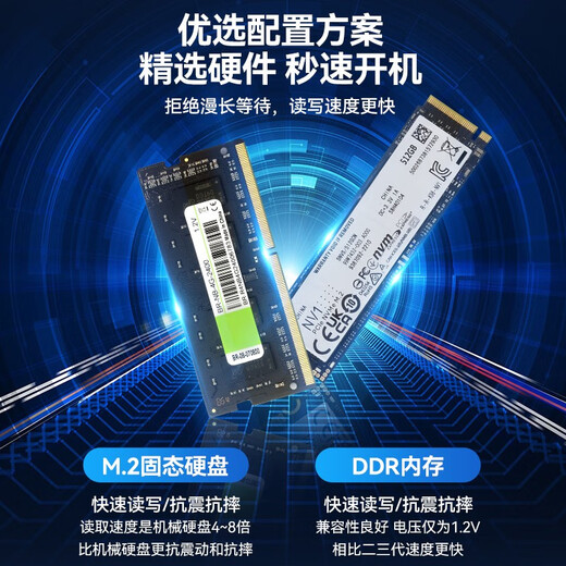 新创云X58 迷你工控机酷睿I7-10610U双网双串8USBmini电脑便携口袋主机低消耗无风扇嵌入式台式机瘦客户 I3-6167U 4G+128G