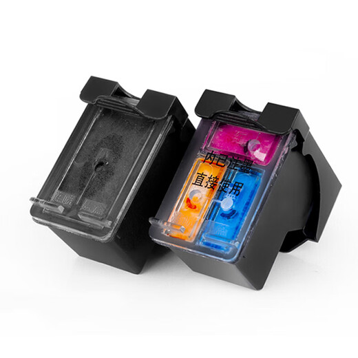 娜塔莉惠普47墨盒适用HP DeskJet 4877 4828 4829 4825 4826 打印机墨水盒 Ultra4800大容量黑彩套装1200页不可加墨