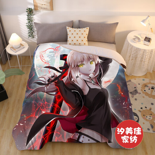 A complete set of animations with Master Carving Quilts. The second dimension Rem Spring and Autumn is thickened by cartoon cartoons. Winter quilt is coming to picture. Genshin Impact Saber 200x230cm (Spring and Autumn Quilt-5.2Jin[Jin equals 0.5 kg])