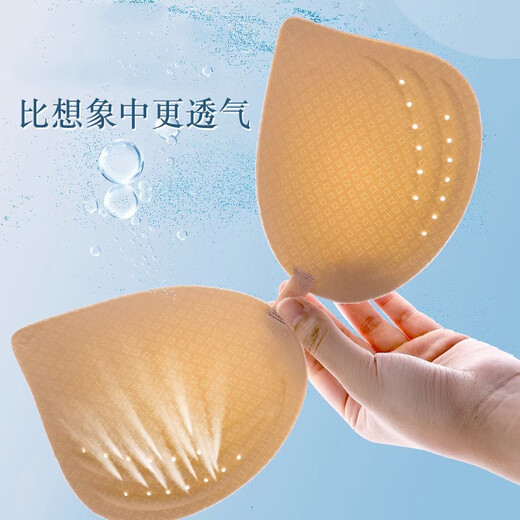 Modal 2-piece markless sports underwear for women thin steel ringless bra beautiful back gathering bra liquid foundation breathable tube top XL