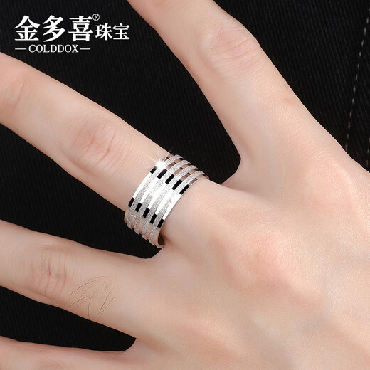 Jin Duoxi pt950 platinum ring men's solid domineering wide version ring light ring ring platinum men's ring couple ring size 16 weight about 9.7-9.8 grams, width about 8mm