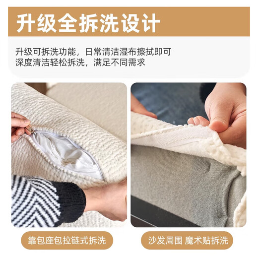 木宫匠奶油风单人沙发床两用小户型多功能可折叠沙发阳台椅 1.56m沙发床【亲肤雪花绒】 【椰棕款】