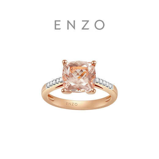 Chow Tai Fook ENZO Classic Colorful Series 18K Gold Morganite Diamond Ring for Women EZV498 Birthday Gift No. 15