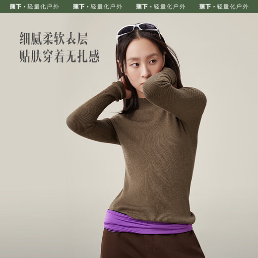 Beneunder (beneunder) bottoming knitted cardigan women's design sense of autumn can be worn outside wool solid color top HW15623 original Lumi L