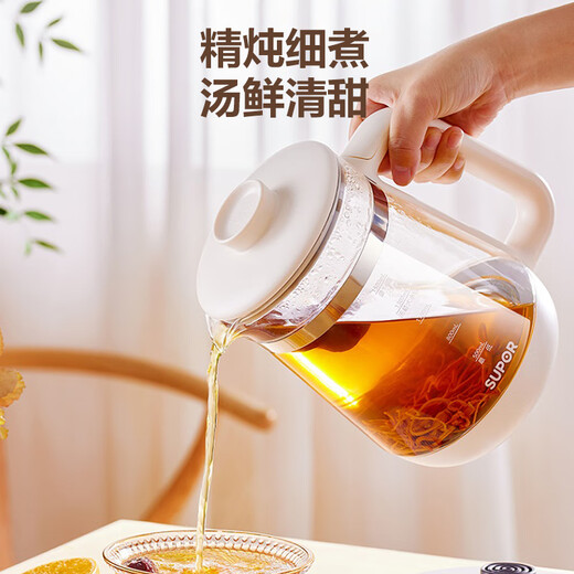 SUPOR ZMD peace of mind series 16 major menu functions 800W high power 5-stage temperature adjustment High borosilicate 24-hour appointment 1.5l capacity health pot SW-15Y19