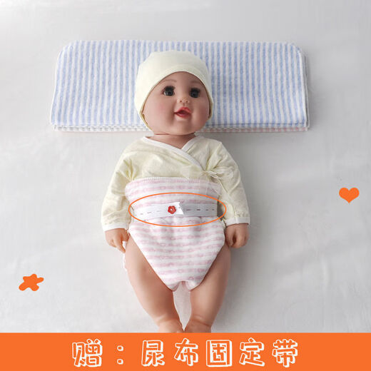 Mo Peng Windel kann gewaschen und absorbiert und atmungsaktives Baumwollmaterial für Neugeborene Windeln Baumwolle atmungsaktives Baby Meso-Stoff dünne und dick gefärbte Baumwollrosa 1-Stück-Packung Dreischichtig 45*17cm15 Stücke