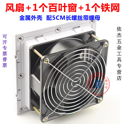 
Lishi 12CM cooling fan 12038 220V ball DP200A 2123HBL chassis cabinet axial flow fan GD model