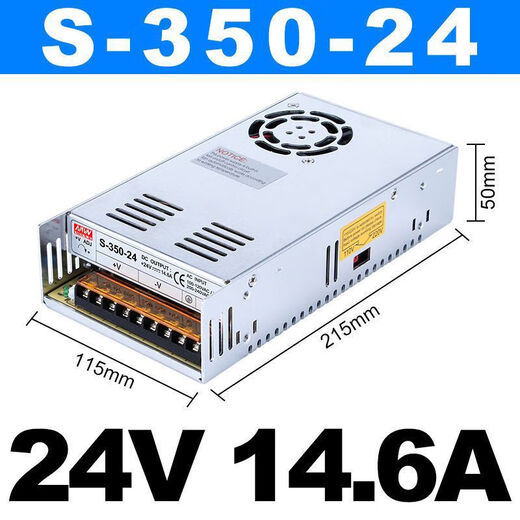 Mingwei 24v power module Mingwei S-350W220v to 5V12V24V48V DC switch adjustable monitoring transformer 1A5A20 MS-25W-24V 1A