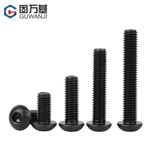 Guwanji Grade 12.9 high-strength round head hexagonal screws, pan head screws, semi-round cup bolts, national standard fasteners M3x8 50 pieces