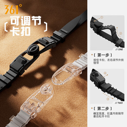 361 adult swimming goggles and swimming cap swimming suit for men and women large frame swimming goggles HD anti-fog and waterproof professional diving swimming goggles