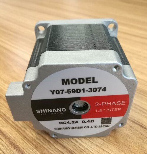 
XMSJ Stepper Motor Driver-3074 Dual Axis Y07-58D1-17152 Y07-58D1-17152 Dual Axis