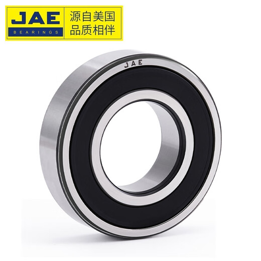 捷艾易/JAE轴承 深沟球轴承6210系列 尺寸：内径50mm 外径90mm 宽度20mm 6210-2Z