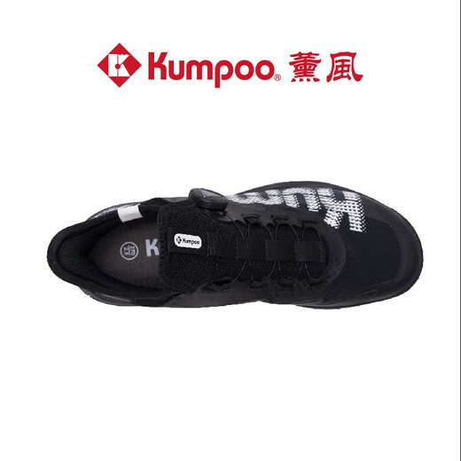 薰风（KUMPOO）熏风羽毛球鞋熏风厚羿pro羽毛球鞋男士羽毛球鞋女士羽毛球鞋薰风 厚羿PRO KH-G826S 白/红/黑|纽扣 43