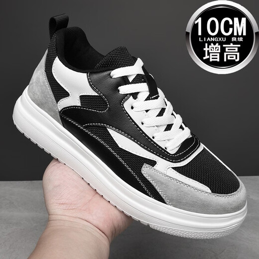 Liangxu summer height increasing men's shoes 10cm Korean style trendy sports invisible men's height increasing shoes 8cm white men's height increasing sneakers black 10cm 43