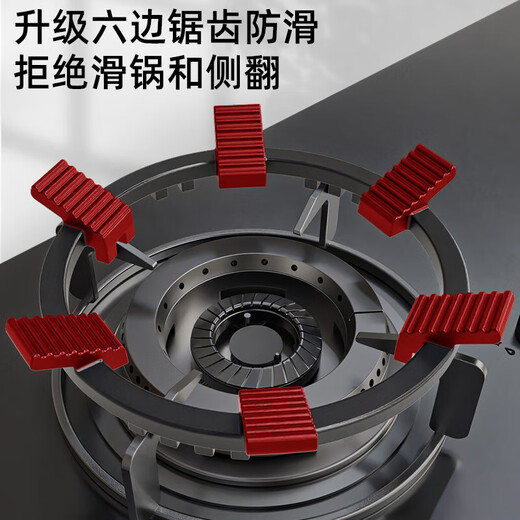 Soporte de estufa de gas de Yibaili Soporte de acero de acero espesado Soporte de estufa de estufa de estufa de estufa de estufa Anti-Slip Pot repleto Cocina de cuatro claves Accesorios de soporte de soporte de estufa universal de cinco clavos Soporte de cocción 2363S