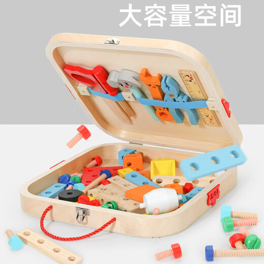 JPHZNB木质儿童仿真修理工具箱玩具拧螺丝螺母可拆拼装积木生日礼物 动物拆装螺母工具箱【动脑 早教