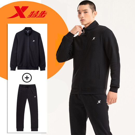 特步运动套装男卫衣春秋款2025新款春季运动服卫裤连帽外套两件套 连帽卫衣9276+黑 165/S