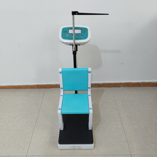 
Medical height and weight all-in-one children's electronic height and weight weighing kindergarten leverage scale physical examination 60 cm Jin [Jin equals 0.5 kg] Electronic scale to 50 grams