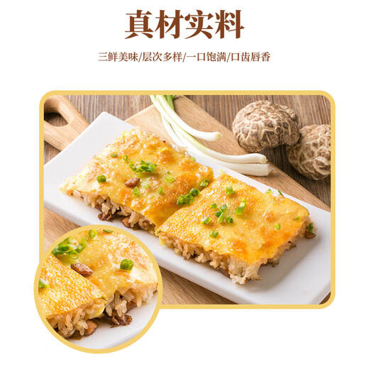 Yuewei Ji x Dehua Building Co-branded Handmade Wuhan Sanfresh Bean Skin 270g*2 Box Hubei Old Brands Quick Food for Breakfast Noodles