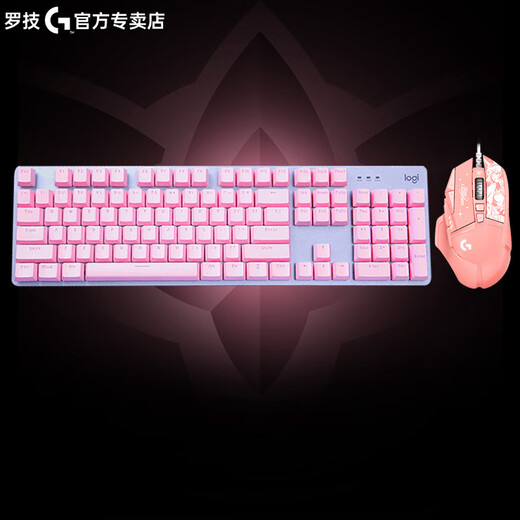 logitech 罗技国行 罗技G502 SG星之守护联盟联名K845游戏机械键盘鼠标键鼠套装 罗技k845-蓝白键帽+g502  ttc-红轴-游戏玩家选择