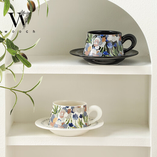 WOOCH wedding gift for the newlyweds, coffee cup gift box, newlywed housewarming gift, bride gift, couple cup, Christmas gift