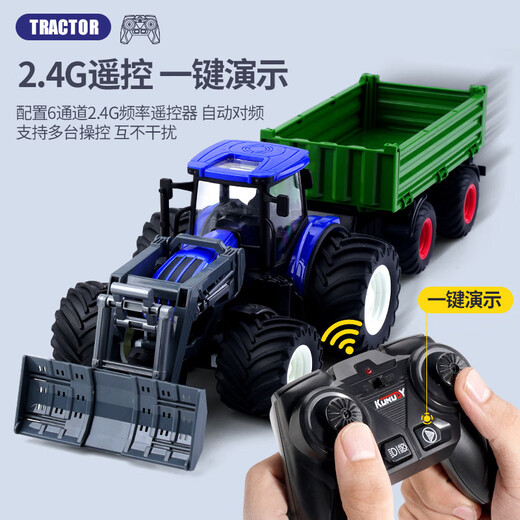 
Tractor toy car with car bucket alloy electric remote control transportation children's agricultural engineering vehicle large harvester front wishbone 9903