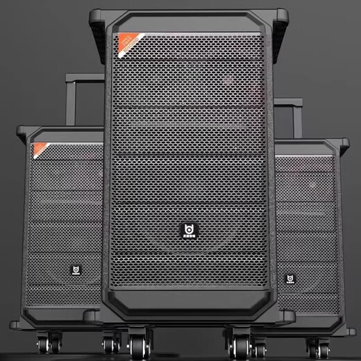 Beidbei New Hongqi 1583b Audio al aire libre Square Dance Mobile K-Song Live Sound Machine All-in-One Machine 1583b: New Hongqi 15 pulgadas + Micrófono dual + Máquina de sintonización de canciones