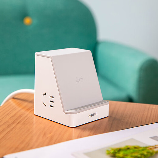 Deli 33670 wireless socket with USB wireless charging 15 watt power socket multi-function power strip 1.5m full length Deli wireless charging socket