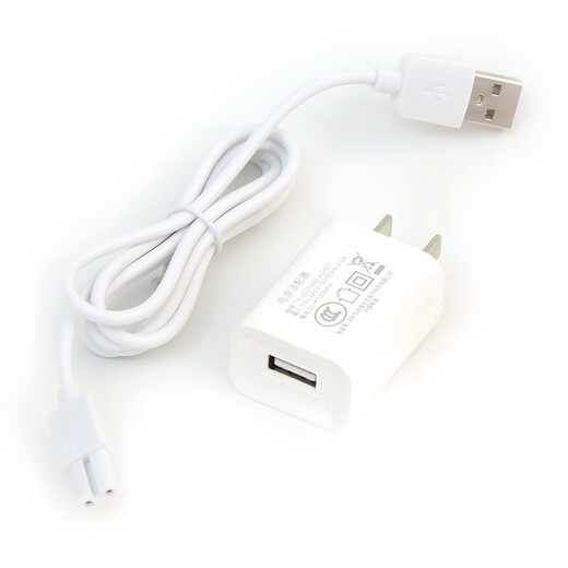 Zler geeignet für Pepe Automatic Hairrusher Ladekabel PP688 PP666 Ladegerät Pepei Electric Fader USB -Netzkabeladapter Ladekopf + Ladekabel