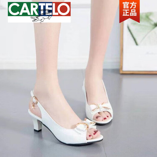卡帝乐鳄鱼（CARTELO）鱼嘴凉鞋女夏2024新款一字带蝴蝶结高跟鞋韩版大码中跟粗跟女鞋子 米白色 38
