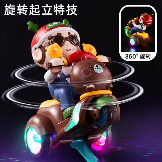 迪漫奇儿童玩具早教声光电动特技摩托模型可旋转音乐抬头训练生日礼物