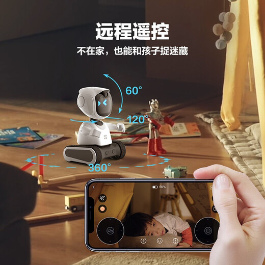 萤石 萤宝RK2pro 400W智能儿童陪护学习机器人 远程遥控早教机器人智能机器人 AI玩具视频通话语音互动 RK2基础款【升级发RK2pro版】 标配无卡【咨询客服】