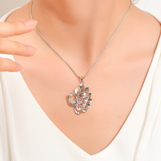 Yuan Shengfu's new PT950 high-quality fashionable peacock platinum pendant, fashionable and elegant platinum necklace pendant for women, 7.89 grams (excluding necklace)