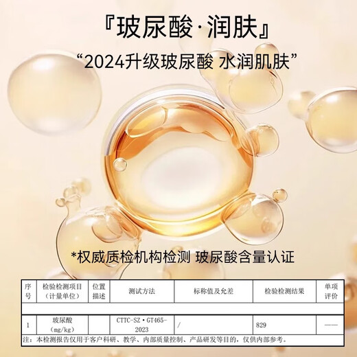 Nanjiren Men's Thermal Underwear Men's Skin Beautifying Basement Set Comfortable Seamless Autumn Clothes Autumn Pants Elastic Slim Bottoming Shirt Black Light Warm Hyaluronic Acid Moisturizer XL Recommended weight is about 130-160Jin Jin is equal to 0.5 kg