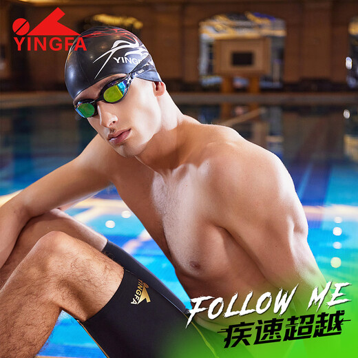 YINGFA racing swimming goggles for women, waterproof, anti-fog, high-definition, children's professional training and competition coated swimming goggles, men's swimming goggles, black