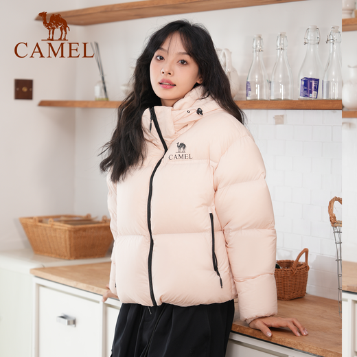 Veste de cale chameau 660 Veste vers le bas pour femmes à capuchon à capuche à capuche épaissie courte pour femmes 724ca6b601, poudre de jade blanche, femmes s