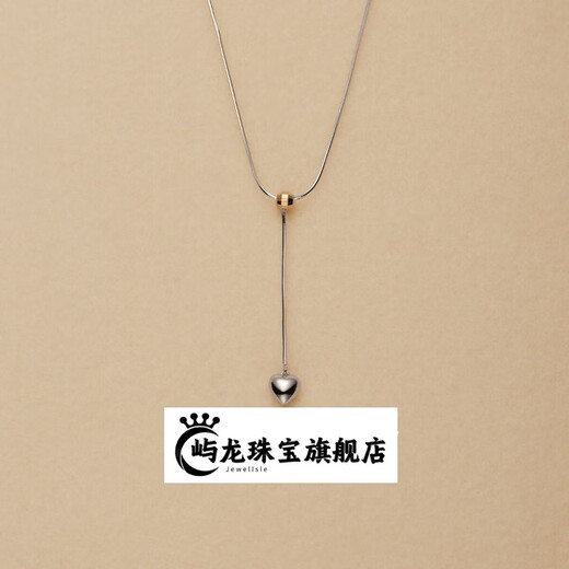 Yulong New Product 18k Gold Necklace Fashion Creative Neck Pendant Memorial Day Valentine's Day Girlfriend Birthday Gift 40c 40cm