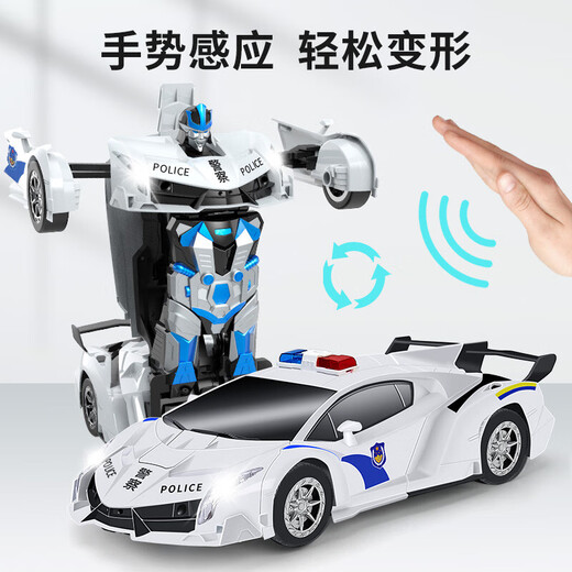 JJR/C Día del Día del Niño Transformado Robot de automóvil de control remoto Juguetes para regalos de cumpleaños para niños Hijo de 3 a 6 años Rambo de 8 años - Robot transformado [Modelo de policía] Sensación de gestos Robot transformado