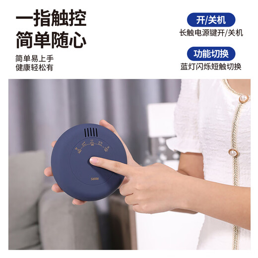 Senmisumi 908/909 portable negative ion deodorizer and formaldehyde removal car hotel underwear sterilizer high concentration ozone travel ozone negative ion dual function charging long battery life long battery life 909 dark blue